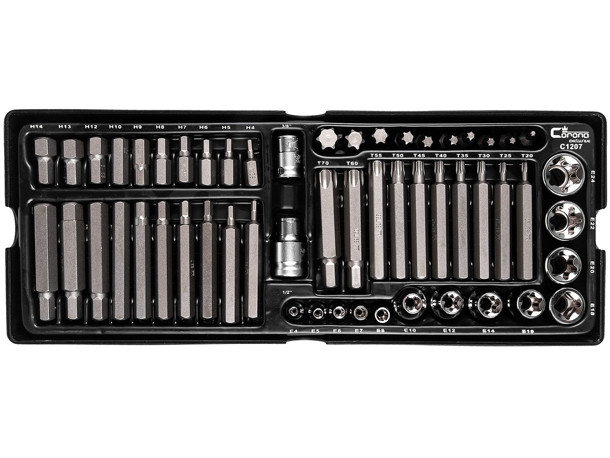 Wkład wkładka do szafki bity Imbus H4-H14 Torx T20-T70 kpl. 55 el. Richmann