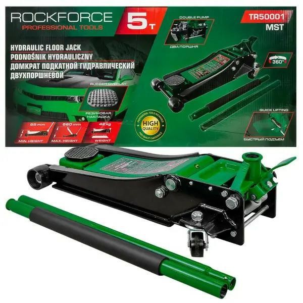 Podnośnik żaba hydrauliczny 5T nisko profilowy szybki min-95mm, max-560mm