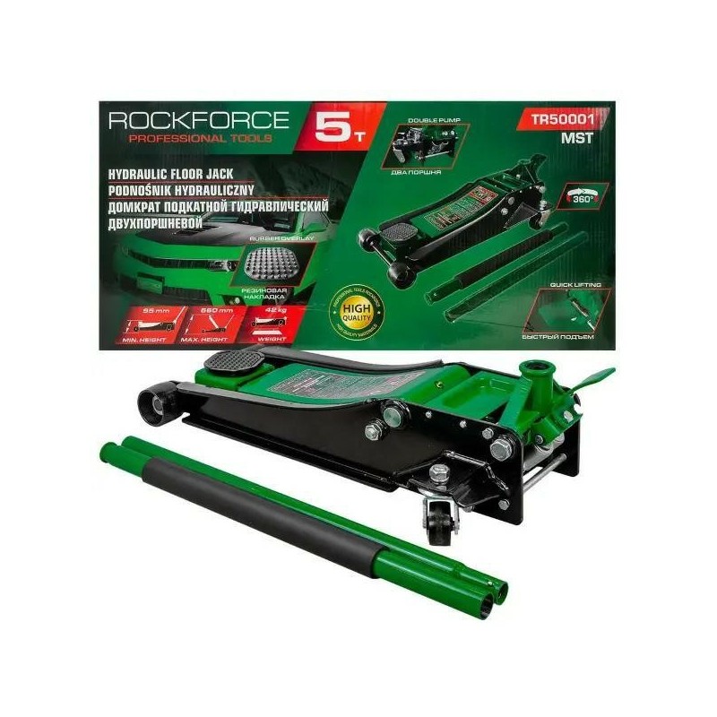 5T hydraulický žabí zdvihák s nízkym profilom rýchlo min-90mm, max-550mm